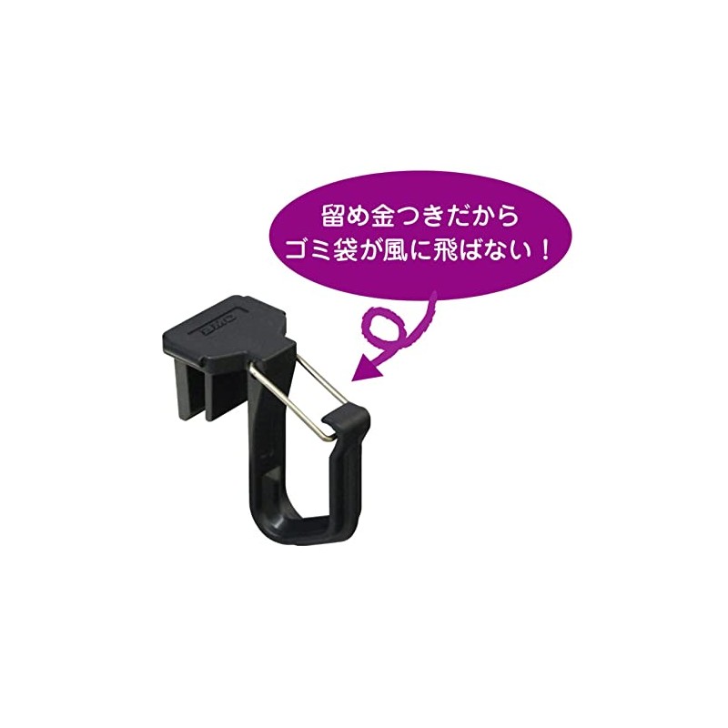 BMO JAPAN Hanging Pita Hook, L, Black