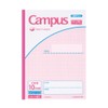 Kokuyo No-GS30S10X5 Notebook, Campus Notebook, Smart Campus Notebook, B5, 0.4