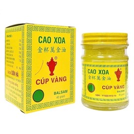 Golden Star Balm - Cao Xoa Cup Vang - Dau Cu La 40 Gram
