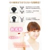 Mimikogo Kaku/Stylish Black Matsumoto Mold New Feeling Ear Cleaning for