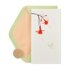 Papyrus Blank Friendship Card (Hummingbird)