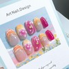 24Pcs Summer Press on Nails Short Almond Fake Nails with