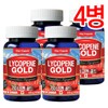 Tonglife-Lycopene Gold (100% Tomato Extract)-2 Months-4 Bottles / 통라이프-라이코펜 골드(토마토추출물100%)-2개월-4병