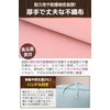 fogman Futon Storage Bag, Futon Bag, Storage Bag, Moving, Stuffed