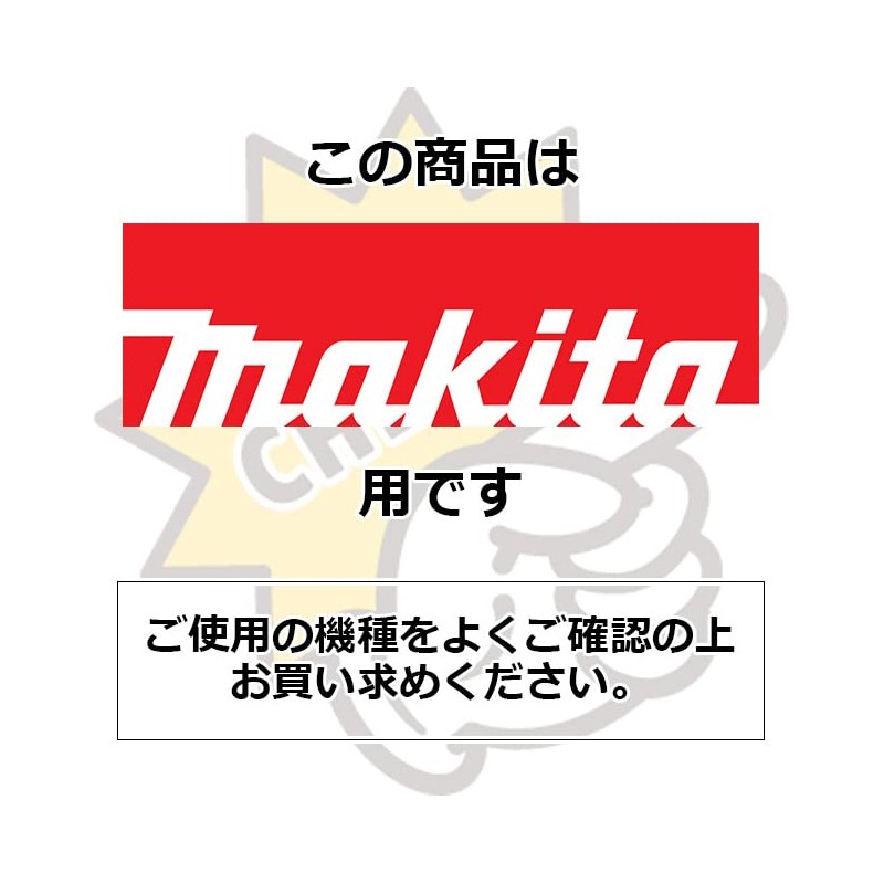 SK11 CM-1 Carbon Brush, CB-76 for Makita 2-piece Set