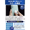 fogman Magnetic Plates, Steel Plates, Magnetic, Strong, Smartphone, Kitchen, Set