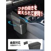 Seikou Sangyo ED-65 Car Goods Trash Can EXEA Console Dust