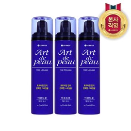 Ardpo Hair Mousse 150G 3ea / 아르드포 헤어무스 150G 3개