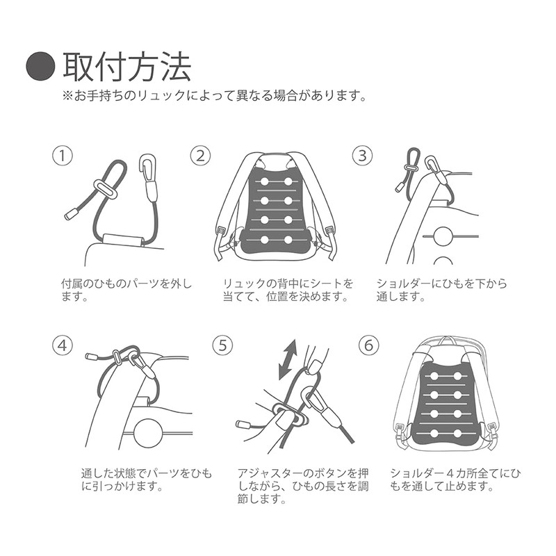 Hiyai Cold Back Cooling Pad Free Black