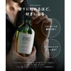 Botanist SANTAL Santa Repair Oil-In Shampoo Treatment Refill Set