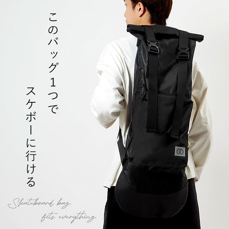 monoii Multi-functional Skateboard Backpack Case Skateboard Bag Pack Board Bag