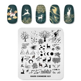Alexnailart Nail Stamping Sheets Stainless Steel Templates Printing Image Stamp Stencil Manicure Nail Art Decoration Tools
