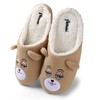 Boys Girls Cute and Cozy Plush Slip On Bear Slippers