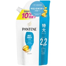 Pantene Moist Smooth Care Shampoo, Refill, Extra Large Volume, 23.0 fl oz (660 ml), For Hair Spreading & Spreading