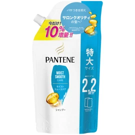 Pantene Moist Smooth Care Shampoo, Refill, Extra Large Volume, 23.0 fl oz (660 ml), For Hair Spreading & Spreading