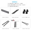 SmallRig 0.6 inch (15 mm) Rod System, Aluminum Rod, M12