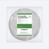 Evergreen Pet Supplies Microwavable Heating Disc for Pets - 2