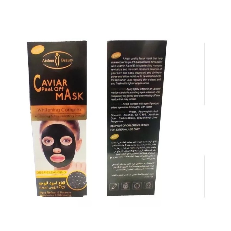 Aichun Beauty Mascarilla Puntos Negros Caviar Peel Off, 2 Tubos