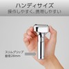 Koizumi KMC-0820/S Men's Shaver, USB Charging/AC Type, 3 Blades, Bath,