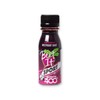 Beet It 비트잇 비트루트 고농축 샷 N400 x 3병 /