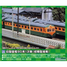 Green Max N Gauge Old JR 80 Series Primary Car (Early Shonan), 6-Car Construction Set, 212 Railway Model Train