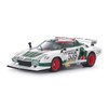 Tamiya 25210 1/24 Scale Special Planning Lancia Stratos Turbo Plastic