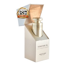 Kyogoku Signature Oil, No Rinse Treatment, Hair Quality Improvement, Gel Serum, Argan Oil, Natural Plant Oil, Hair Oil