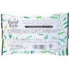 Hand Rich Wet Tissue Unscented, Pack of 20