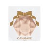 CanMake Cream Highlighter, 0.1 ounce (2 g).