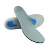 KOMBIUDA Pair Eva Sports Insoles High Elastic Arch Support Foot