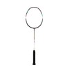 Badminton Racket Full Carbon Professional Badminton Set High Tension 18-35lbs