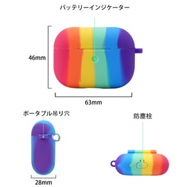HXT AirPods Pro Case, Cute, Stylish, Airpods Pro Cover, Popular, Convenient, Waterproof, Compatible with Airpods Pro (Rainbow)