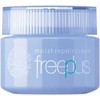 フリープラス モイストリペアクリーム(薬用高保湿クリーム)