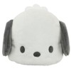 Unique Character Coin Purse for Kids