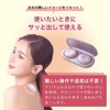 アテックス 温灸 お灸 デジタルお灸 ヒーター 肩 お腹 脚 腕 グラフェン