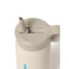 Kodomo Beams 55990067858 Tableware, Special Order, Kinto Play Tumbler, 10.1