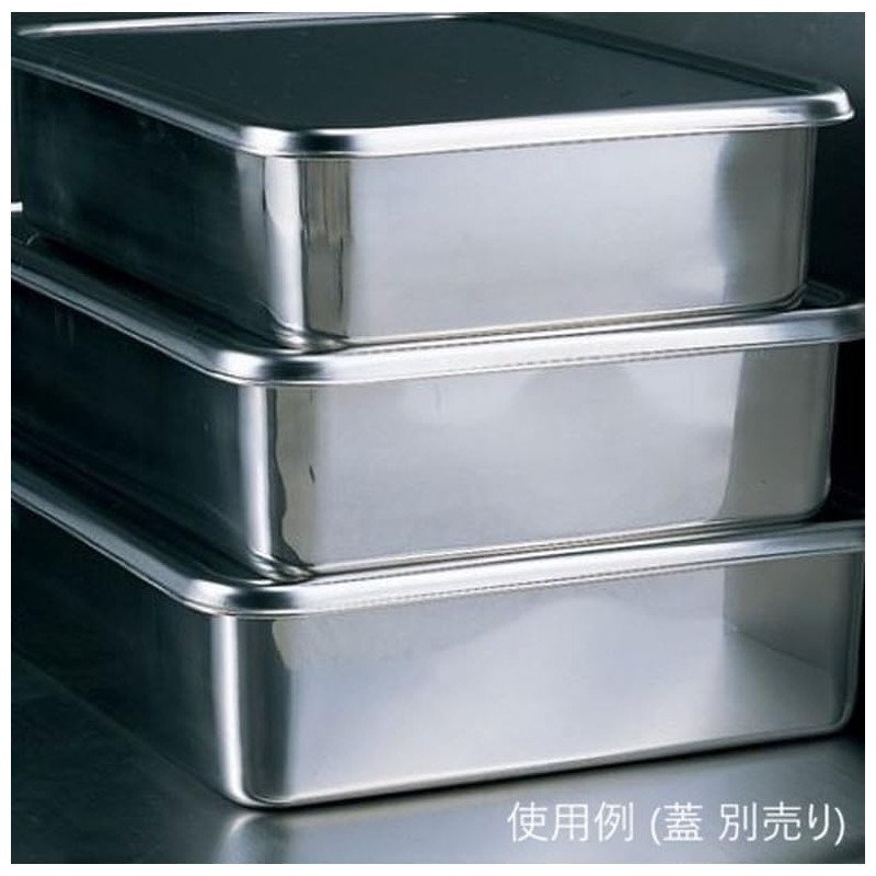As One Stainless Steel Deep Set Bat No. 6 /1-4529-10