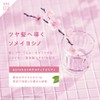 Botanist Botanical Hair Milk, Damage Care, No-Rinse Hair Treatment, 2.7