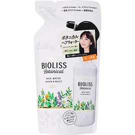 Salon Style Violis Botanical Hair Water Repair & Moisture Refill 8.1 fl oz (230 ml) Set of 3