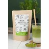 bioKontor - Organic Matcha Powder 200 g - Matcha Tea
