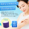 STAY FREE i-samu Sunscreen UV Stick Balm UV Forecast SPF50+