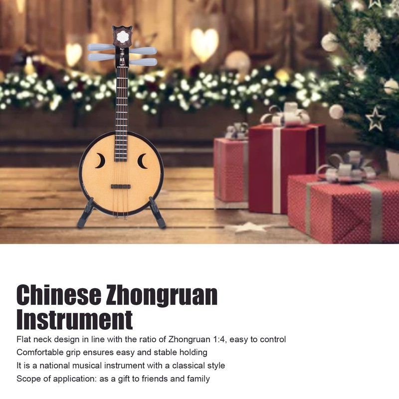 Chinese Zhongruan Model 1:4 Ratio 14cm/5.5in Comfortable Grip National Traditional