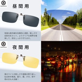 SOXICK Clip-on Sunglasses, Polarized Sunglasses, Clip On Top of Glasses, Polarized Sunglasses, Flip-up, Front Poke Type, Polarized Lenses, Driving Men's Night, For Driving, square-yellow