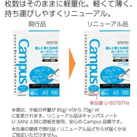 Monomoshop Original Logo Packaging