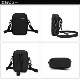 iBUTSARU Men's Shoulder Bag, Small, Waterproof, Mini Clutch Bag, Multi-functional, Shoulder Bag, Lightweight, Crossbody Bag, For Work Commutes To School Or Business Trip, Black