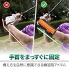 Eight Shop Shop Downbrow Trainer, Golf Supporter, Swing Practice, Improved
