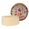 Neo-Natural Ikeda Horse Oil Soap, 3.7 oz (105 g)