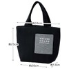 Skater KNBP2-A Insulated Lunch Bag with Pockets, Rich Black