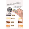 2-Way Rainbow Clean Pad, Long, 12 Layers, Super Absorbent, Super