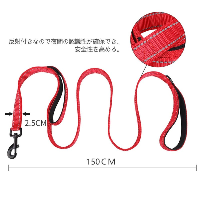 MOE Dog Leash Large Dog Medium Dog Leash 2 Handles
